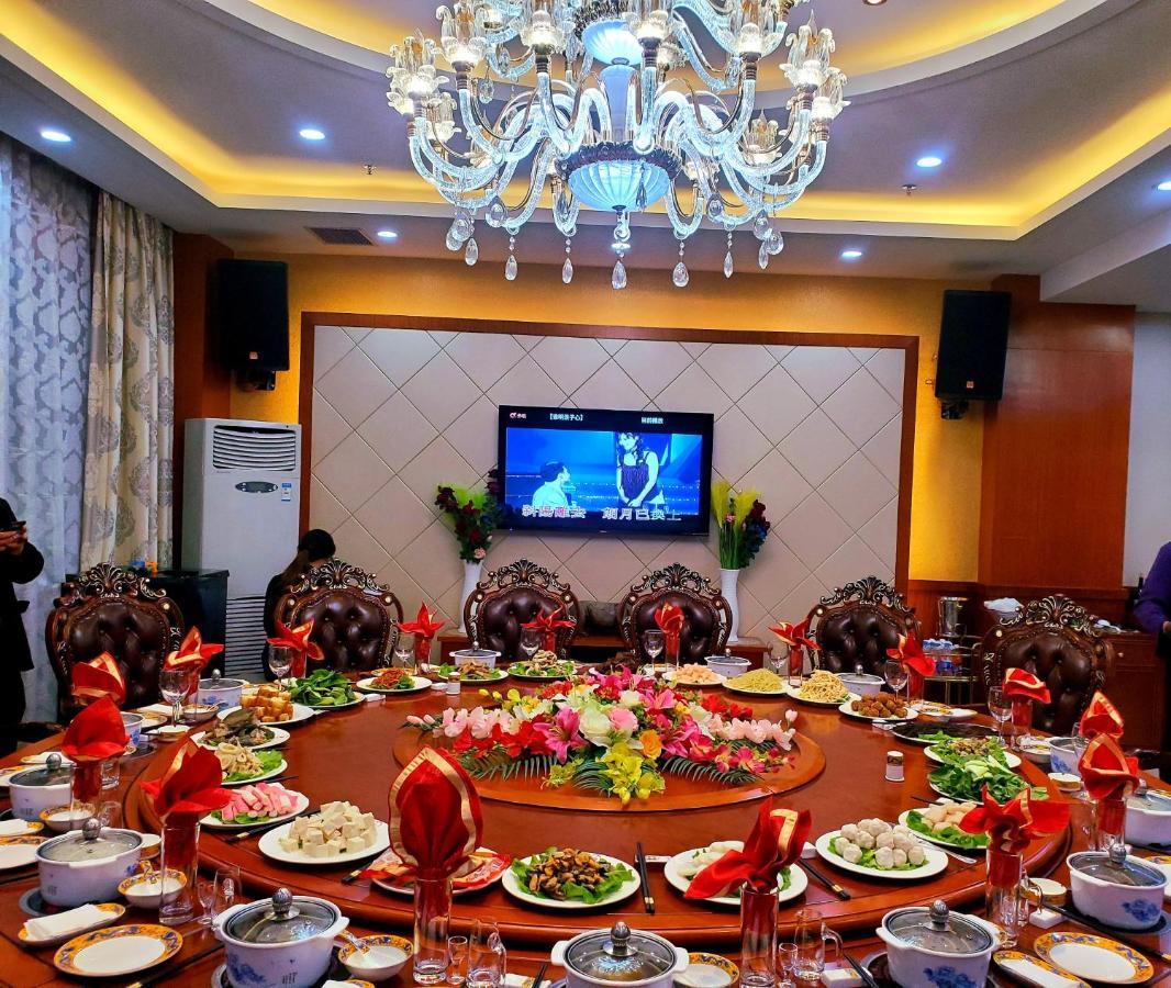 Golden Peacock Hotel بلانتاير المظهر الخارجي الصورة