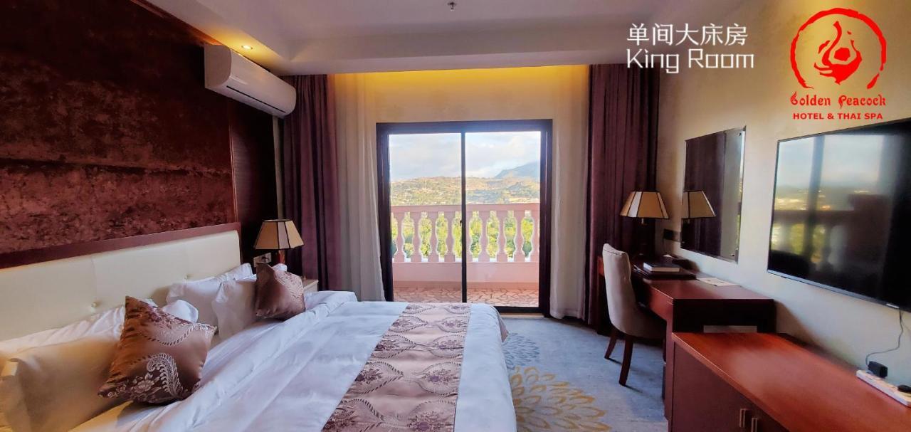 Golden Peacock Hotel بلانتاير المظهر الخارجي الصورة